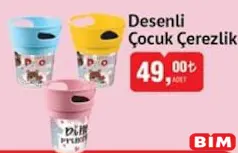 DESENLİ ÇOCUK ÇEREZLİK